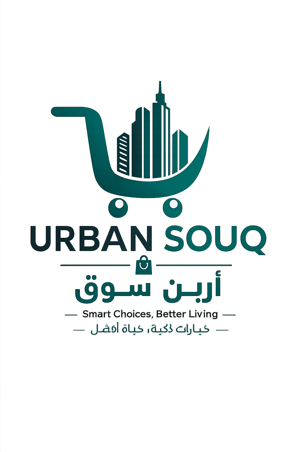 Urban Souq